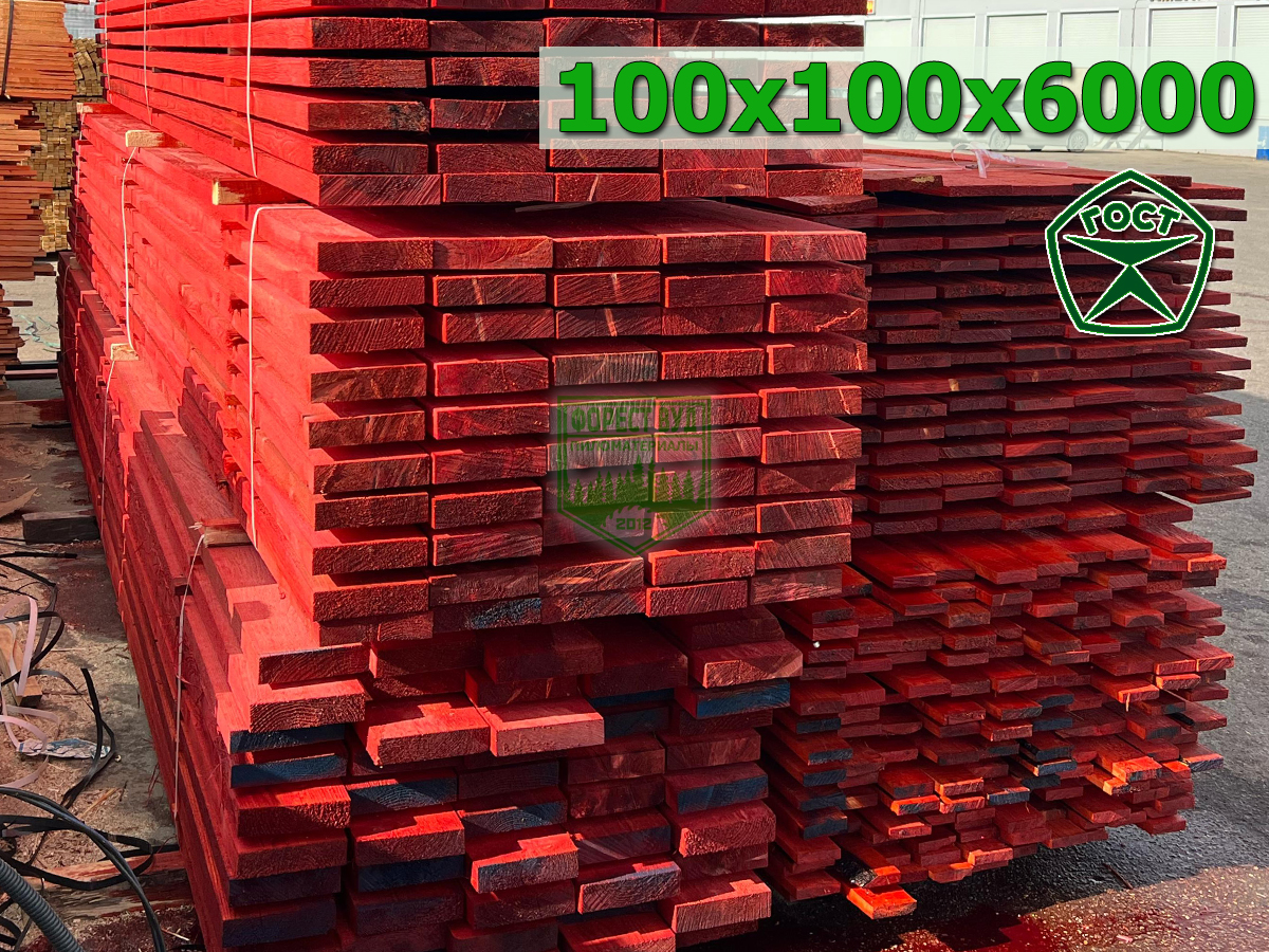 Брус обрезной антисептированный 100х100х6000 ГОСТ сосна