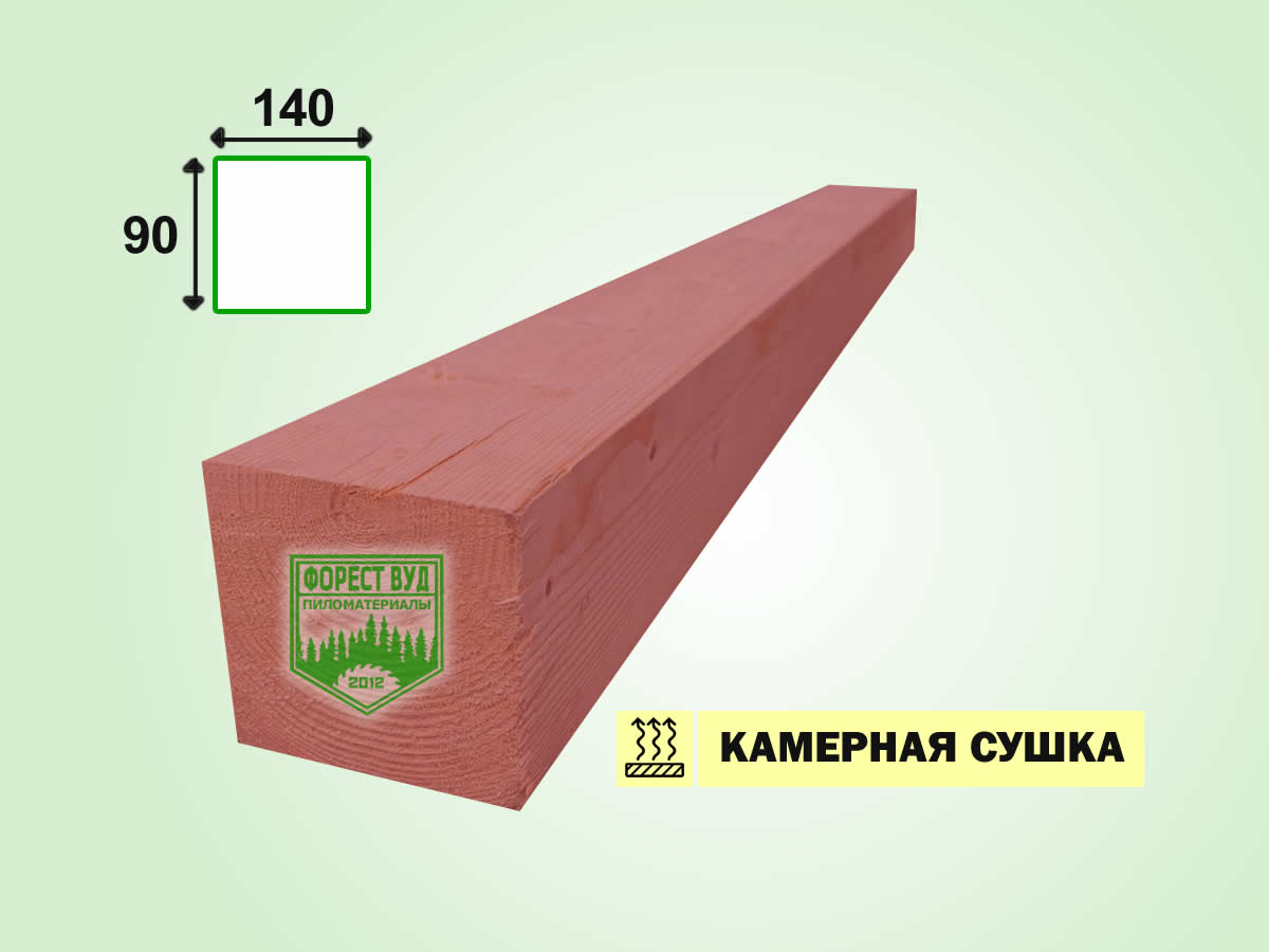 Брус сухой строганный антисептированный 100x150x6000 (90x140) сосна