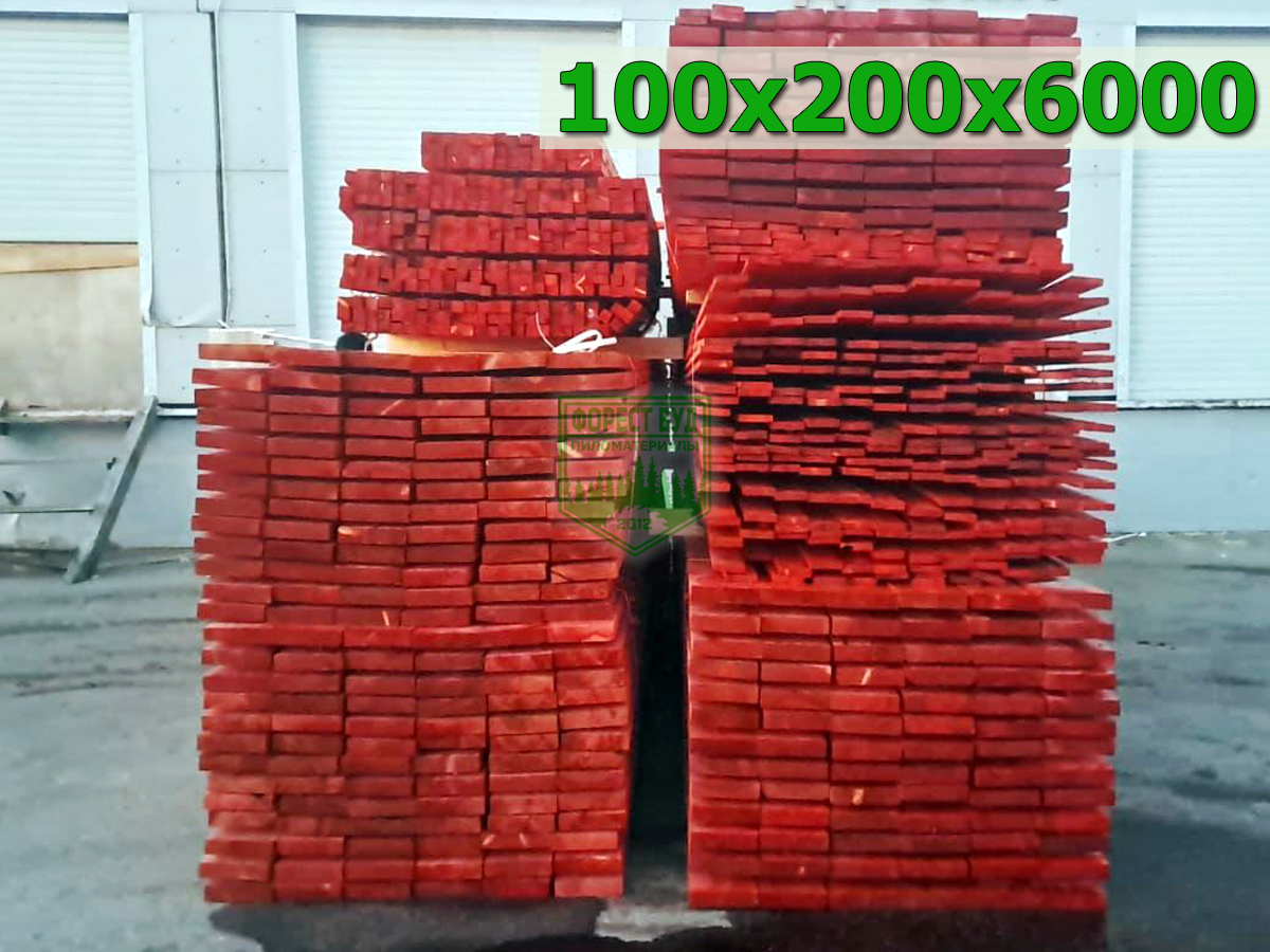 Брусы обрезные антисептированные 100х200х6000 лиственница