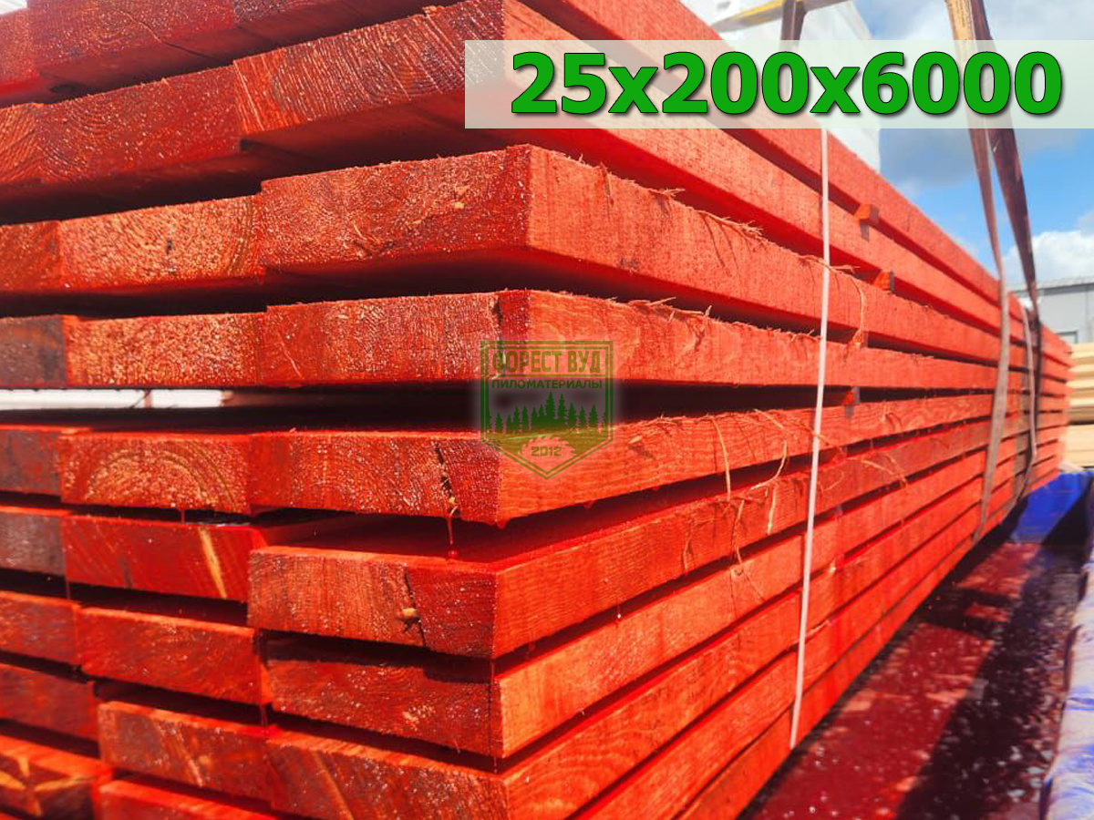 Обрезная доска антисептированная 25х200х6000 ТУ из сосны