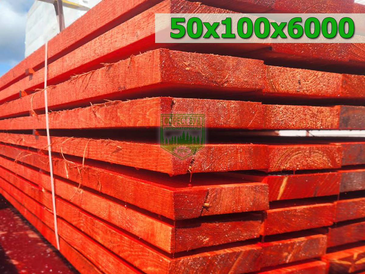 Обрезная доска антисептированная 50х100х6000 ТУ из сосны