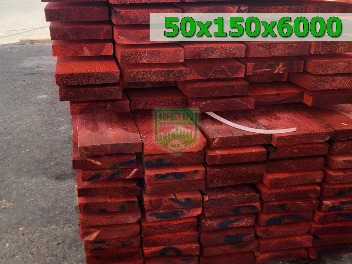 Обрезная доска антисептированная 50х150х6000 ТУ из сосны