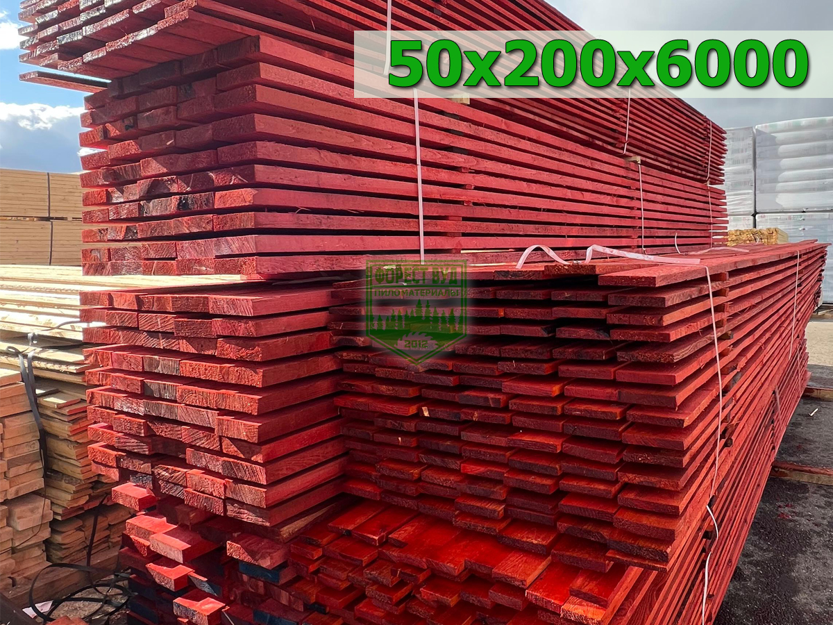 Обрезная доска антисептированная 50х200х6000 ТУ из сосны
