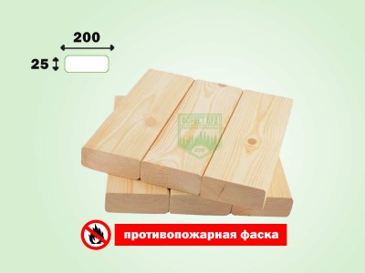 Купить доску с фаской противопожарной строганную сухую