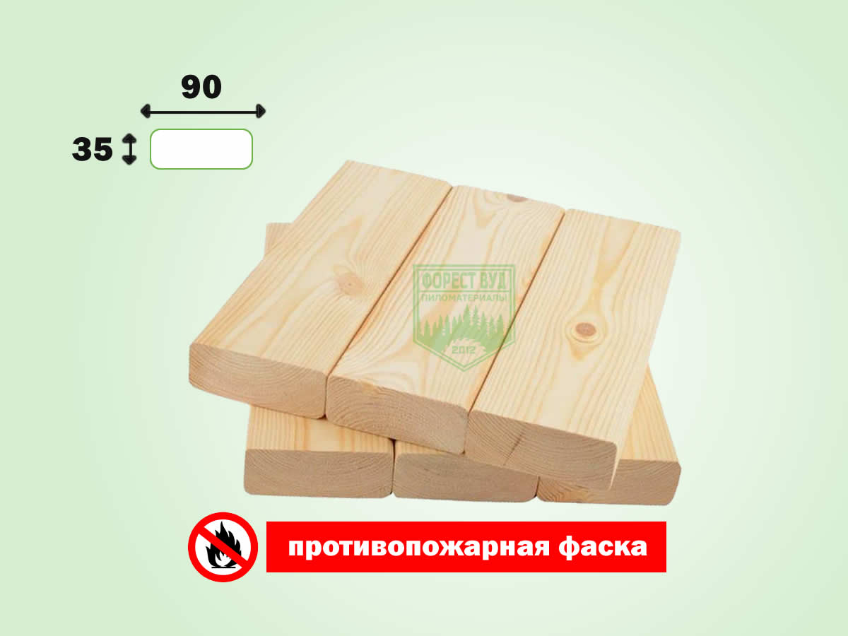 Доска палубная сосна 35х90х6000 сухая