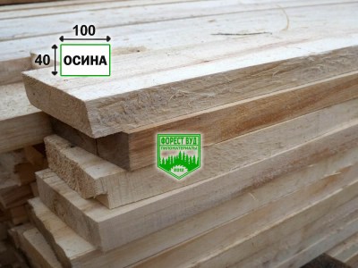 Доска обрезная осина 40х100х6000 мм